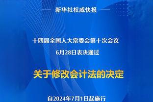 皇马vs柏林联合首发：凯帕回归先发，贝林厄姆、何塞卢出战