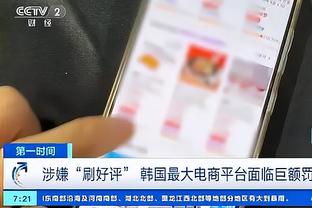 raybet下载链接截图2